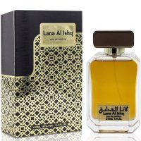 Khalis Perfumes Lana Al Ishq