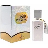 Khalis Perfumes Laylat Hub foto-small