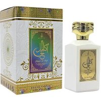 Khalis Perfumes Ikleel Al Hub foto-small