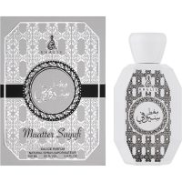 Khalis Perfumes Muatter Sayufi foto-small