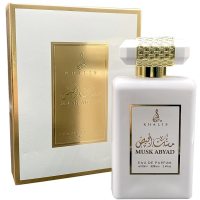 Khalis Perfumes Musk Abyad foto-small