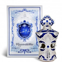 Khalis Perfumes Hayam Al Hub