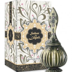 Khalis Perfumes Sahar Al Layali
