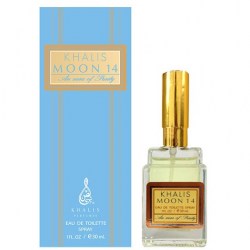 Khalis Perfumes Moon 14