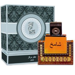 Khalis Perfumes Shamikh
