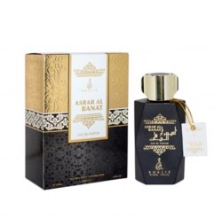 Khalis Perfumes Asrar Al Banat
