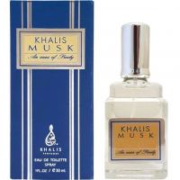 Khalis Perfumes Musk An Aura of Purity
