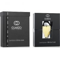 Cuarzo The Circle Levitation White Gold
