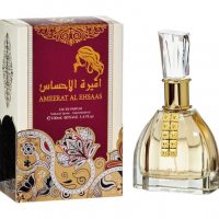 Ard al Zaafaran Ameerat Al Ehsaas foto-small
