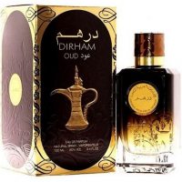 Ard al Zaafaran Dirham Oud