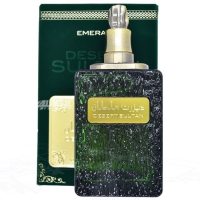 Ard Al Zaafaran Emerald Desert Sultan foto-small