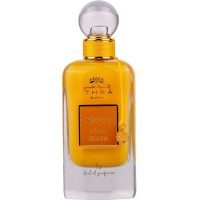 Ard Al Zaafaran Musk Collection Ithra Dubai Mango