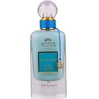 Ard Al Zaafaran Musk Collection Ithra Dubai Cotton Candy