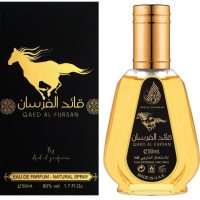 Ard Al Zaafaran Qaed Al Fursan