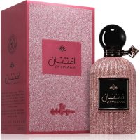 Ard Al Zaafaran Eftinaan foto-small