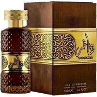 Ard Al Zaafaran Tafakhar foto-small