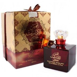 Ard Al Zaafaran Shams Al Emarat Khususi