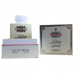 Ard Al Zaafaran Kamil Ausaaf