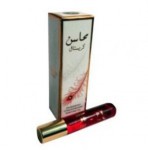 Ard Al Zaafaran Mahasin Crystal