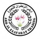 Ard Al Zaafaran  brand logo