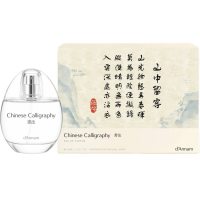 d`Annam Chinese Calligraphy