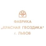 Красная Гвоздика  brand logo