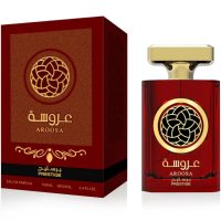 Adyan Prestige Aroosa