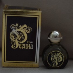 Сувенир Регина