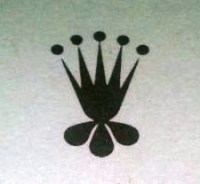 Сувенир  brand logo