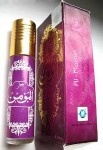 Unique Attar World Attar Al-Momin