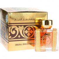 Al Khayam Zafron Shamat Hayati foto-small