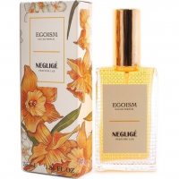 Neglige Egoism