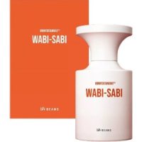Borntostandout Wabi-Sabi
