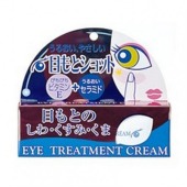 Kracie Крем для области вокруг глаз Loshi foto-small