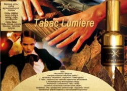 Parfum Facteur Tabac Lumiere