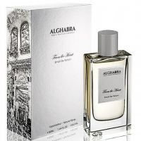 Alghabra Parfums From the Heart