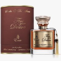 Emir Fire Your Desire