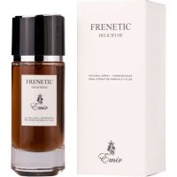 Emir Frenetic Delicieuse