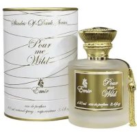 Emir Pour Me Wild