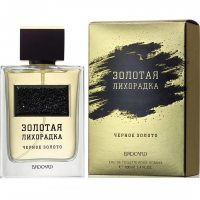 Brocard Золотая Лихорадка Черное Золото