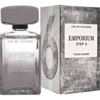 Brocard Emporium Step 6 foto-small