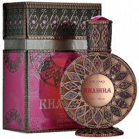 Brocard Княжна