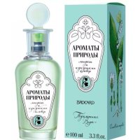 Brocard Ландыш и Кукушкин клевер foto-small