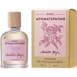 Brocard Ароматерапия Майская Роза