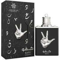 Amaran Kafu