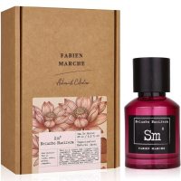 Fabien Marche Alchimiste Sm6 foto-small