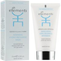 Gli Elementi Intensive hydro-recharge mask - Интенсивная маска для лица foto-small