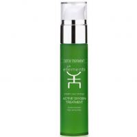 Gli Elementi Detox Line Active Oxygen Treatment маска гидро-гель foto-small