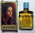 Иверия Незнакомка