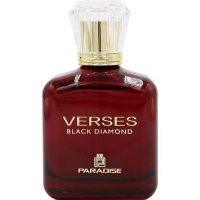 Fragrance World Verses Black Diamond foto-small